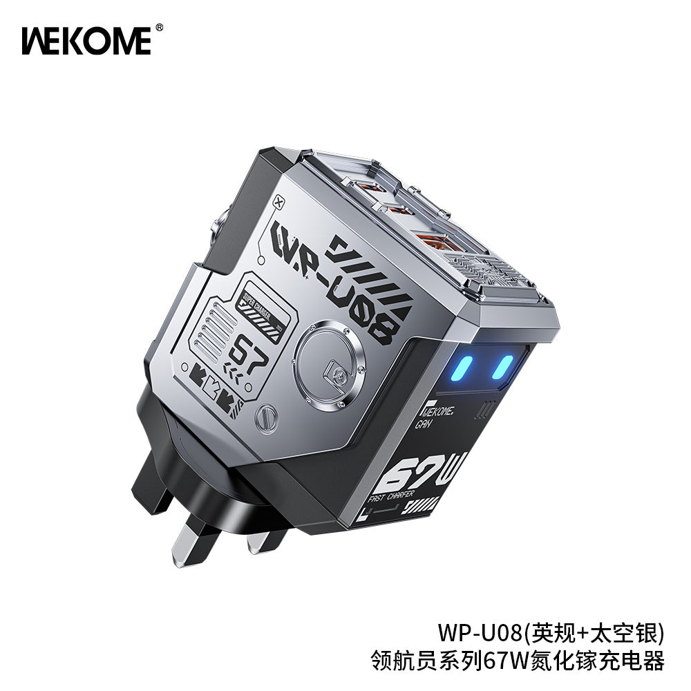 WEKOME WP-U08 GaN Charger - Fast Charging, Compact & Efficient Power Delivery - Saif Al Najmi Kw